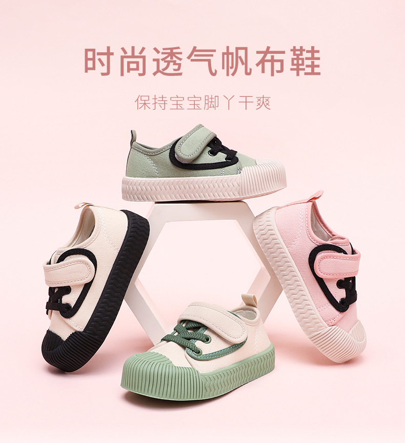 102068详情_01.jpg