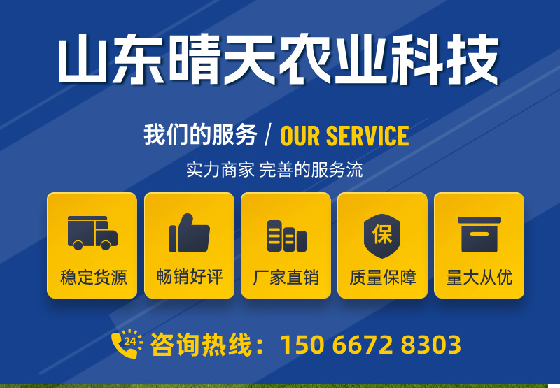 农用电磁阀减压阀AC/DC脉冲直流农业灌溉用12- 24v农业灌溉减压阀详情1
