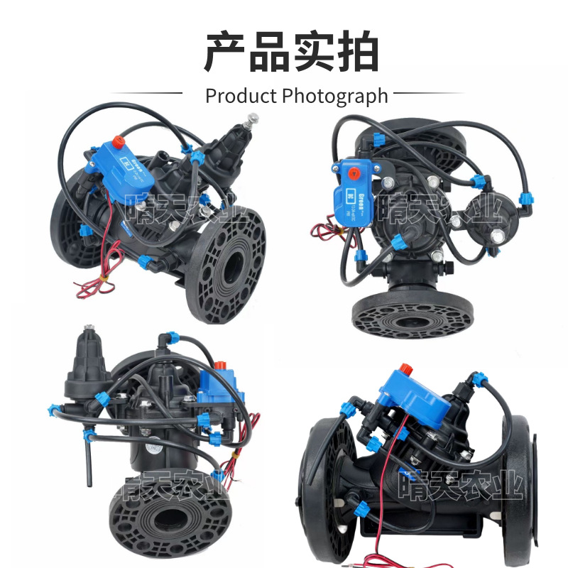 农用电磁阀减压阀AC/DC脉冲直流农业灌溉用12- 24v农业灌溉减压阀详情8