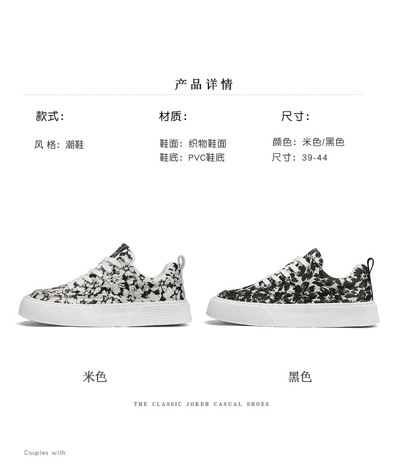 详情页_04.jpg