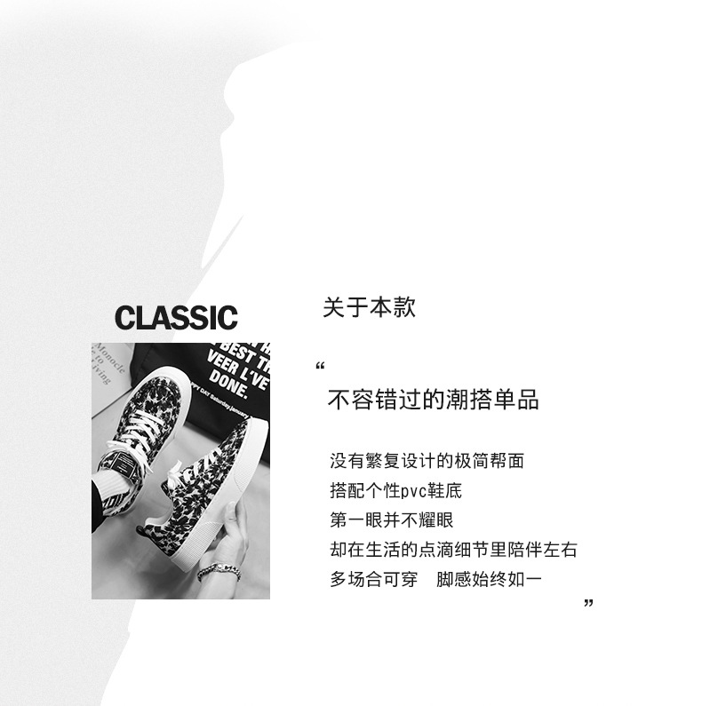 详情页_02.jpg