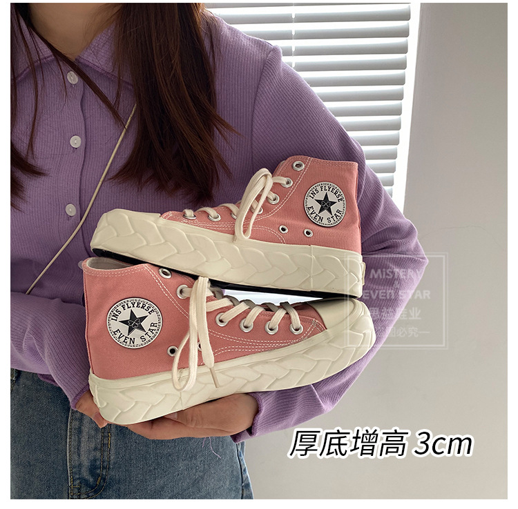 阿里513_02.jpg