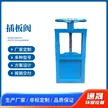 缩略图 2