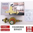 缩略图 5