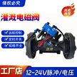 缩略图 3
