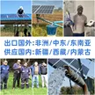 缩略图 2