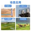 缩略图 4
