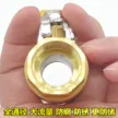 缩略图 4