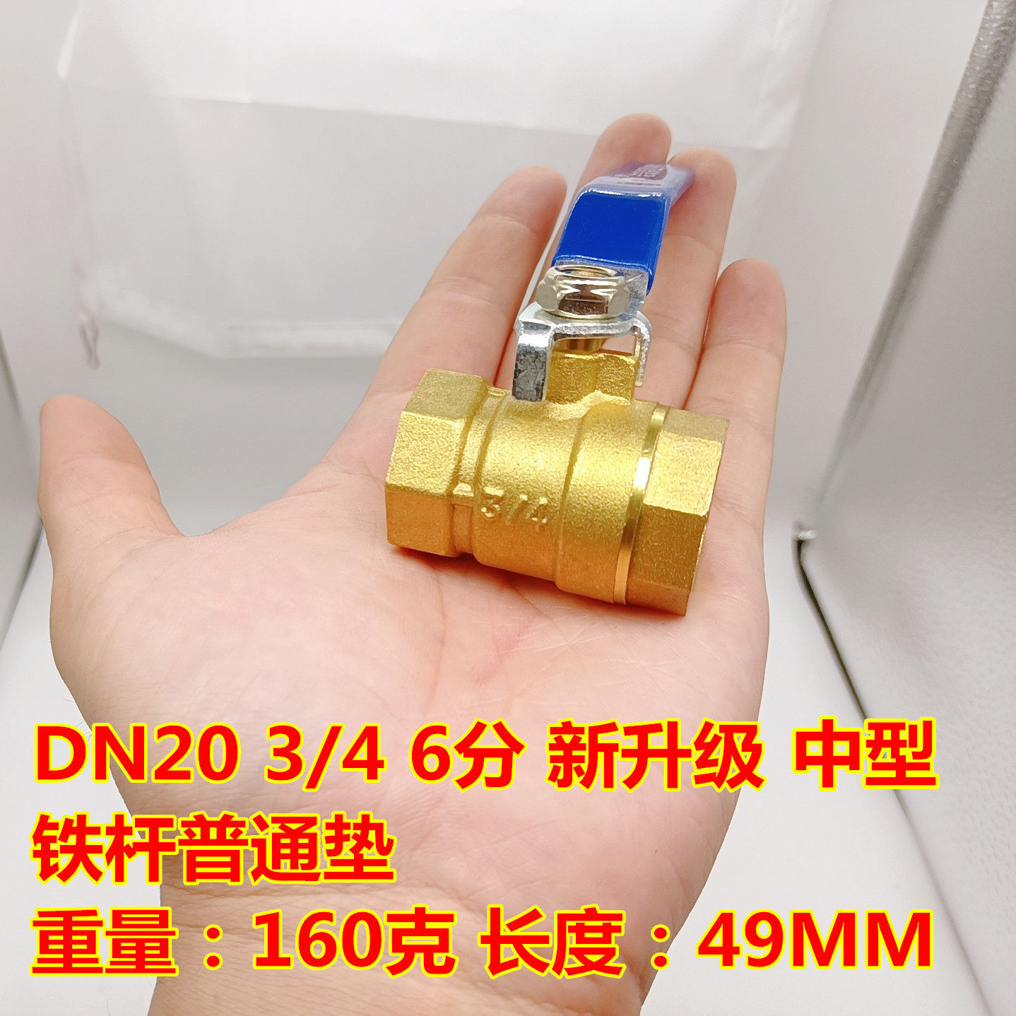 _430d96f8144d5a3effa7e614cf075