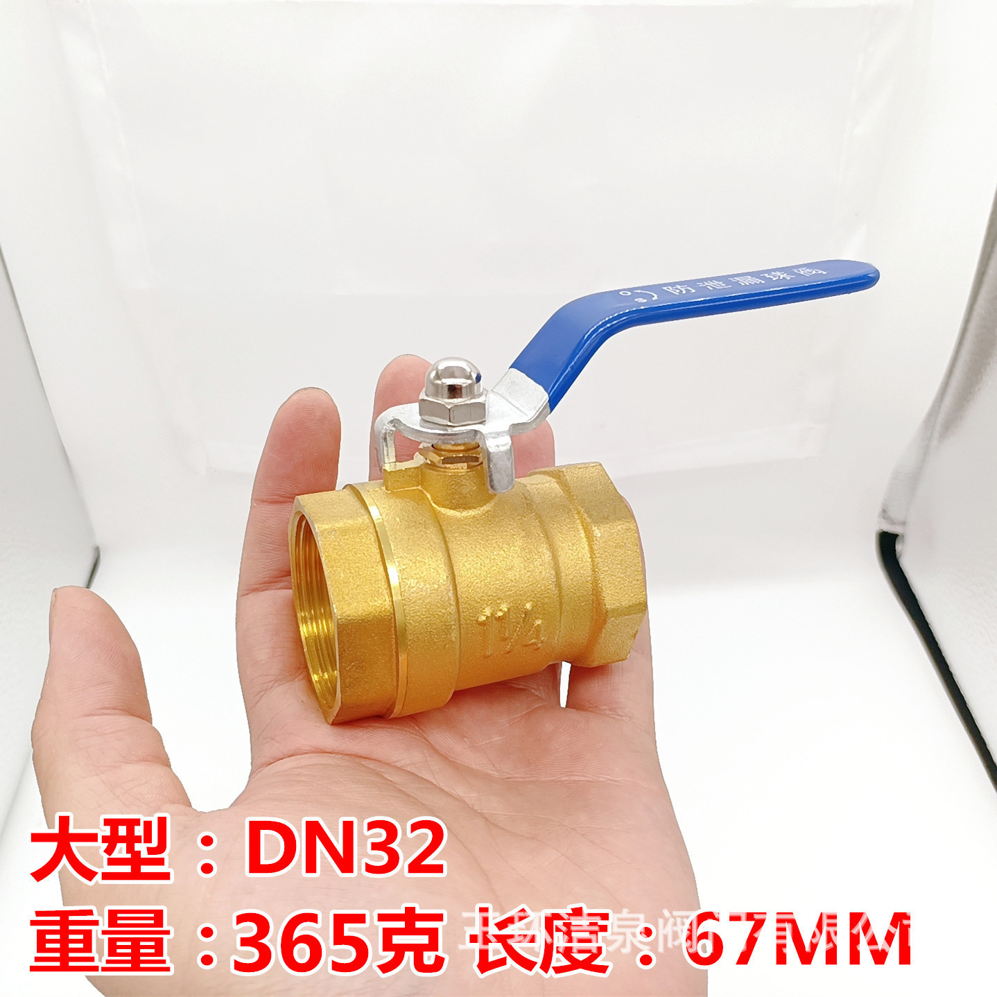 O1CN019tXuBD1YuY6DOZbMg_!!2692
