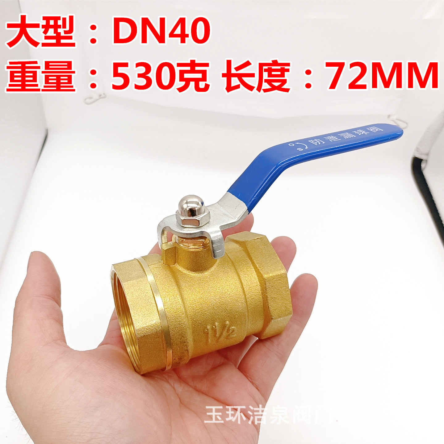O1CN01wNVPMd1YuY64oJ7Ac_!!2692