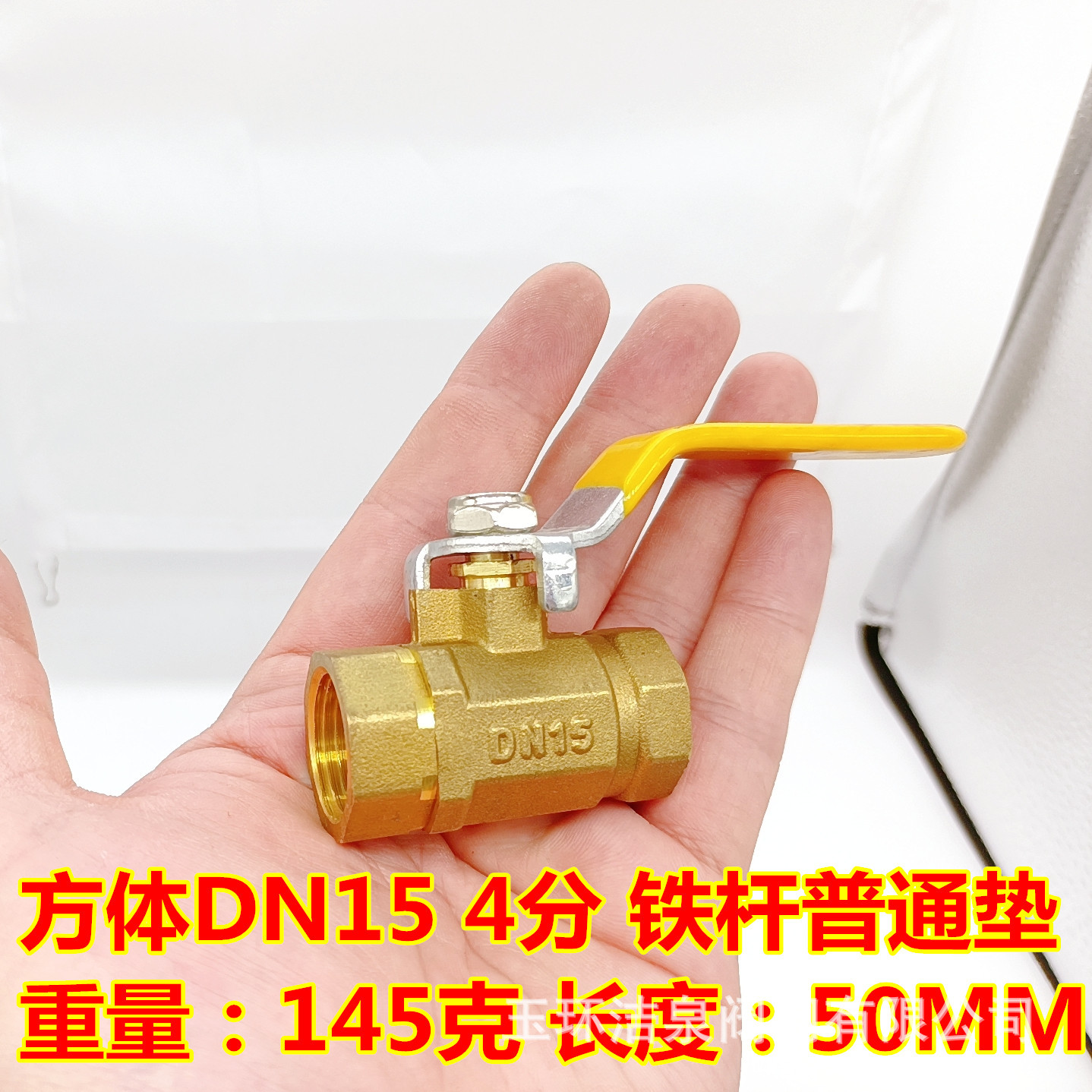 5C9D1D2F49E56E7661F532093B41E1