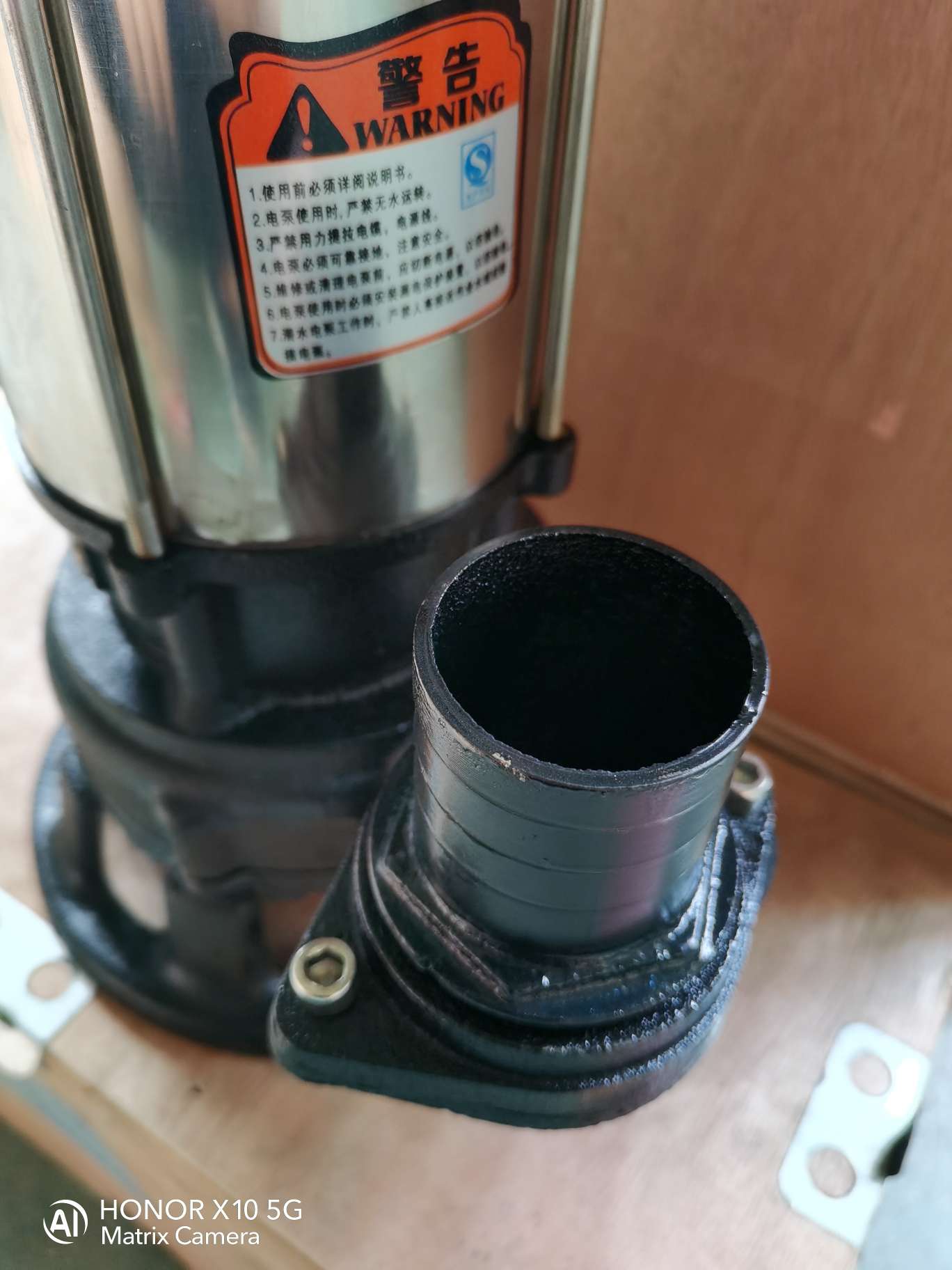 撕裂式不锈钢切割式污水电泵大功率1.5KW详情1
