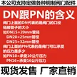 缩略图 3