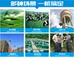 缩略图 4
