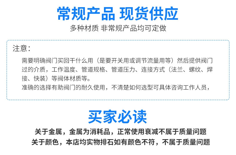 厂家批发 铸钢截止阀蒸汽截止阀法兰截止阀详情16