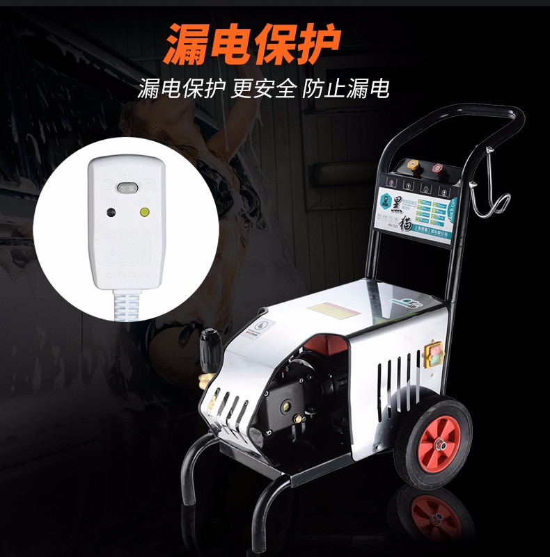 工业用洗车机详情2
