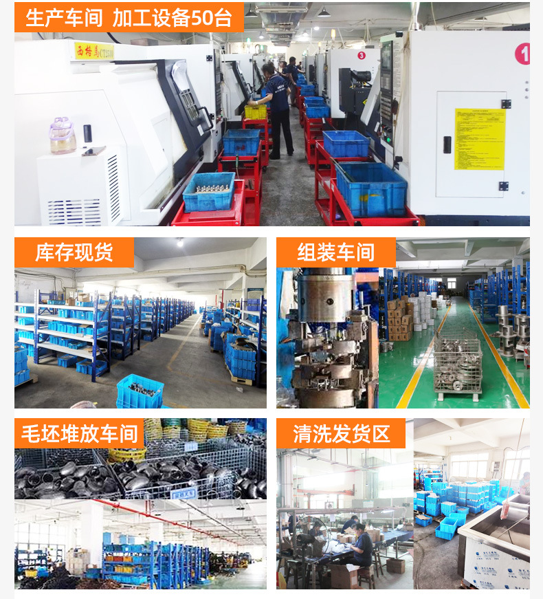 304不锈钢球阀门4分球阀开关二片式316内螺纹两片式丝扣球阀门6分详情10