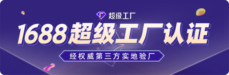 304不锈钢球阀门4分球阀开关二片式316内螺纹两片式丝扣球阀门6分详情7