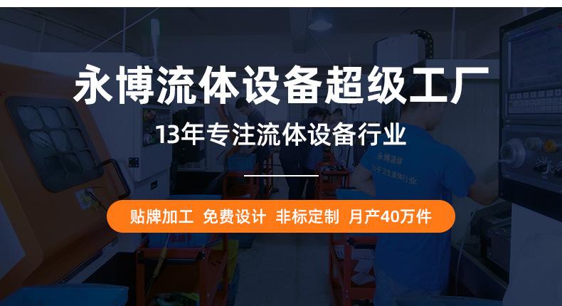 304不锈钢球阀门4分球阀开关二片式316内螺纹两片式丝扣球阀门6分详情8