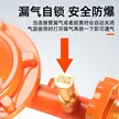 缩略图 3