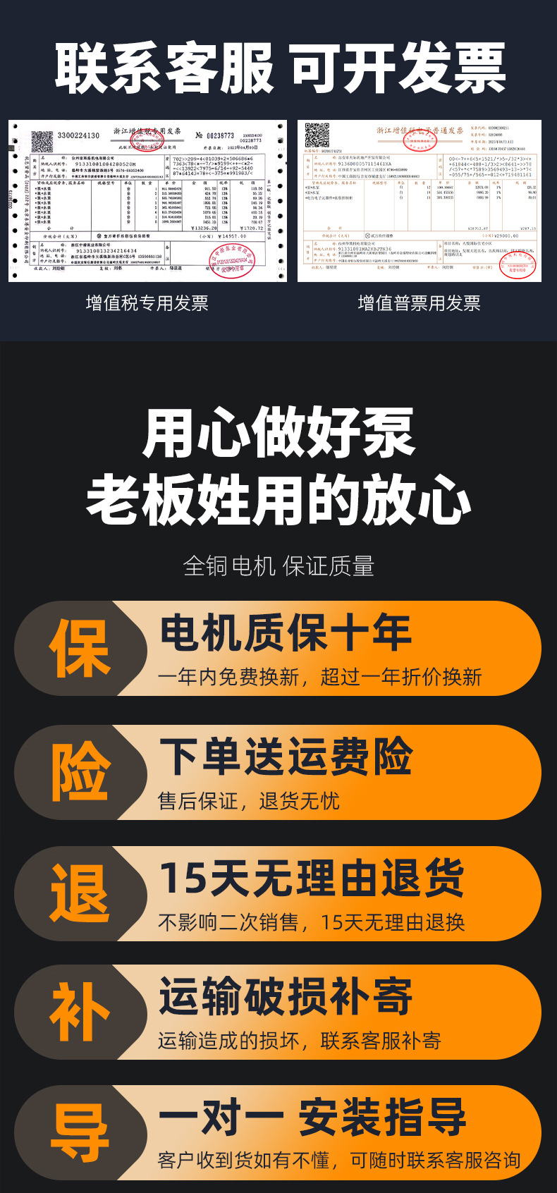 泥浆泵_24.jpg