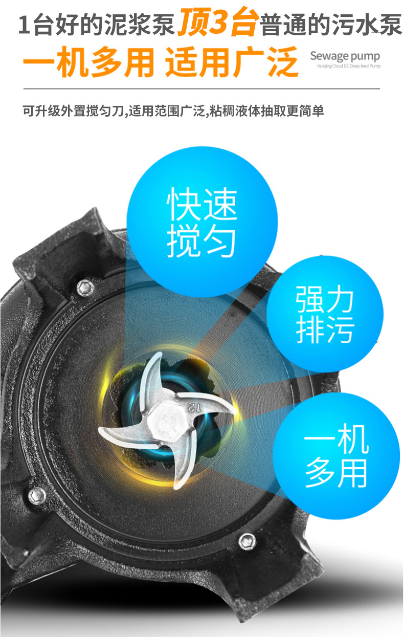 泥浆泵_10.jpg