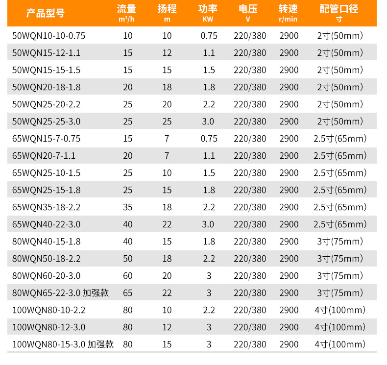 泥浆泵_20.jpg