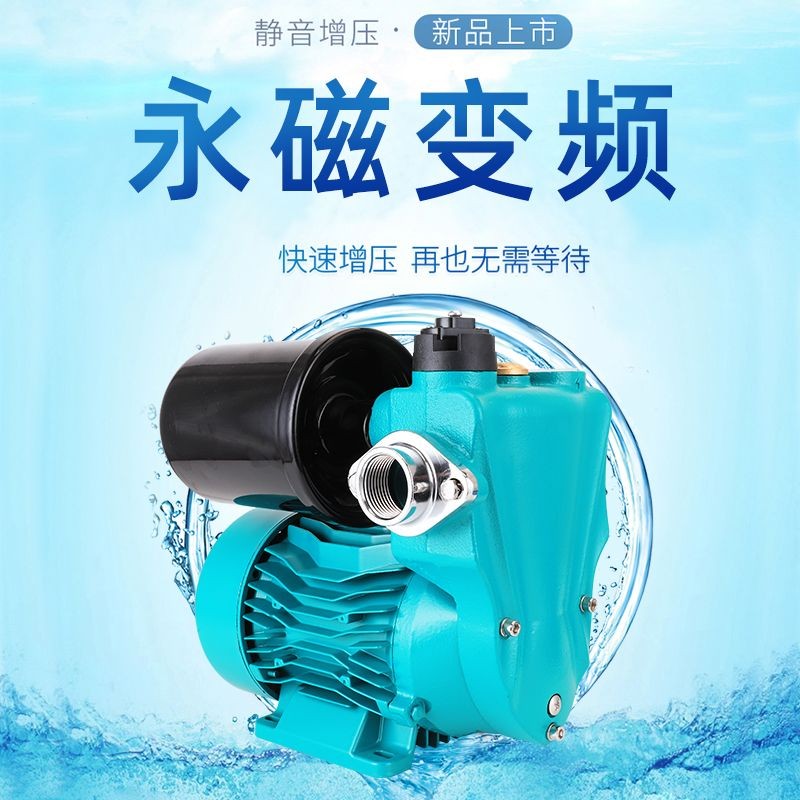 李派永磁变频增压泵五金工具-200A详情1