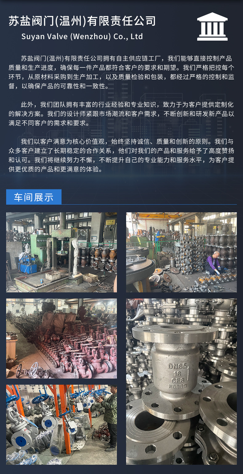 详情_05