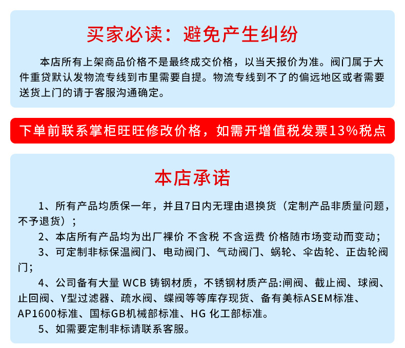 详情_07