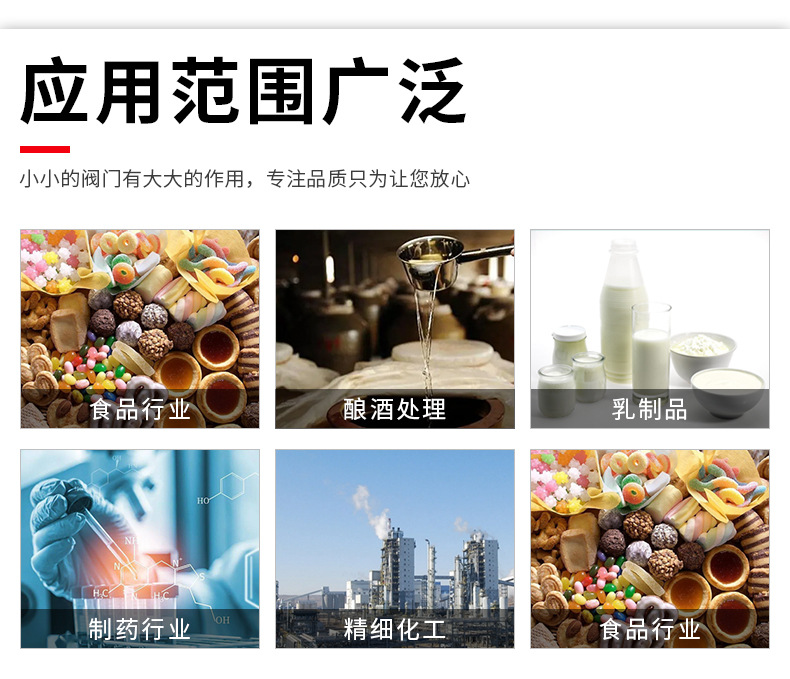 详情_04