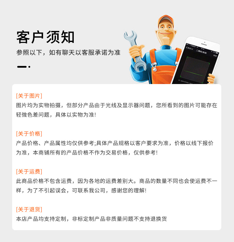 详情_06