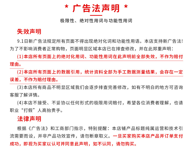 详情_08