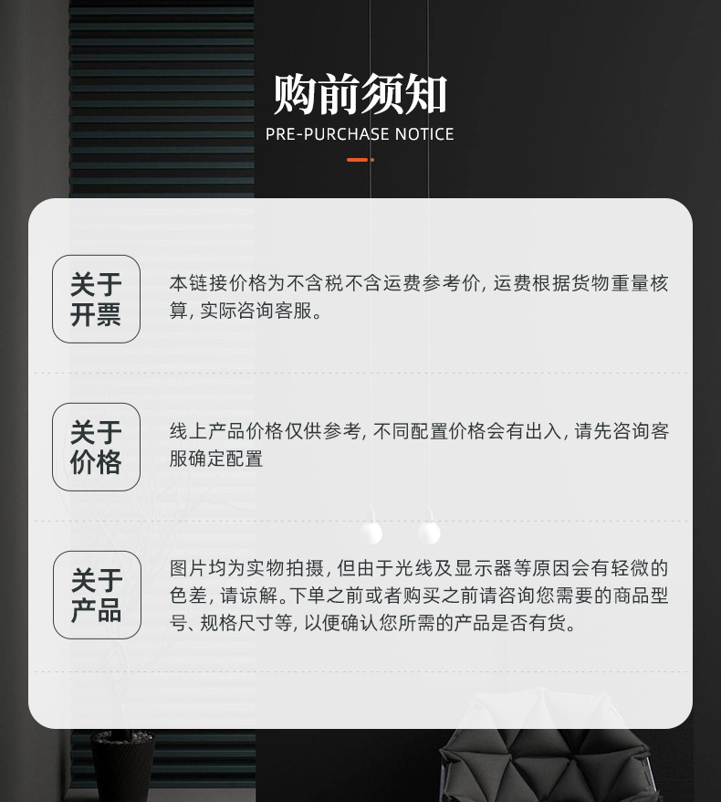 详情-浙江葆普阀门有限公司-1_13