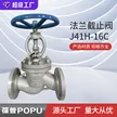 缩略图 2