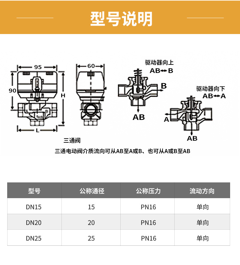 国产黄铜详情_05