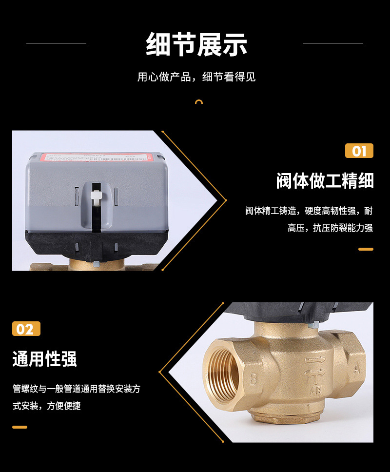 国产黄铜详情_08