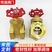 缩略图 1