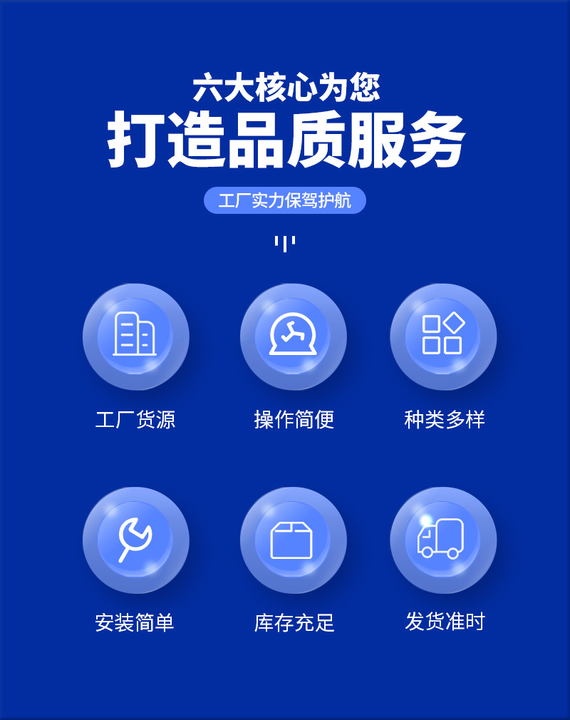 高压焊接国标碳钢WCB明杆截止阀J61H-100C铸钢焊接截止阀厂家直供详情3