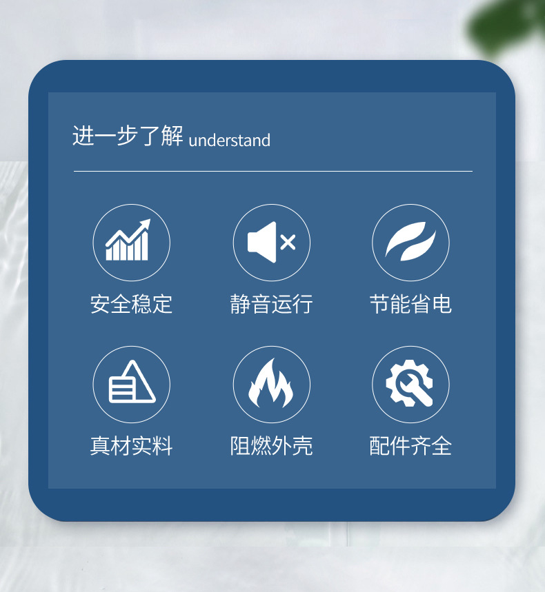 奇灵中央空调排水泵外置全自动盘管多联冷凝水提升泵风管机水泵详情3