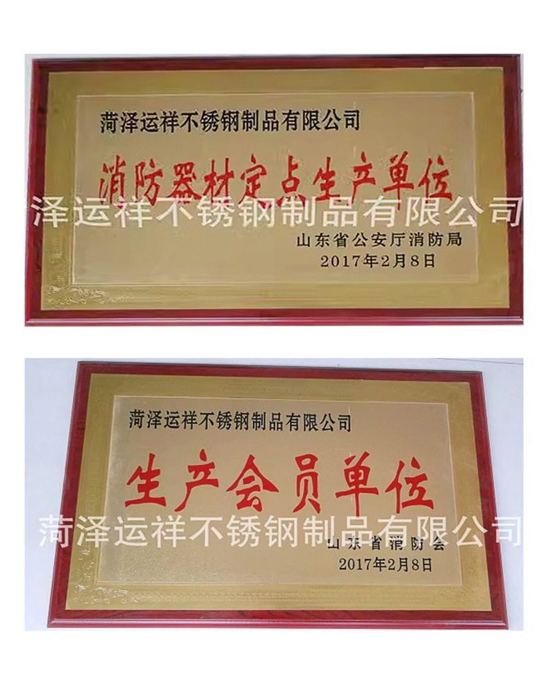 304 不锈钢  公共厨房烟道止回阀油烟机防火阀止逆阀止烟阀防烟宝详情41