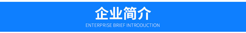 厂家批发 铸钢截止阀蒸汽截止阀法兰截止阀详情10