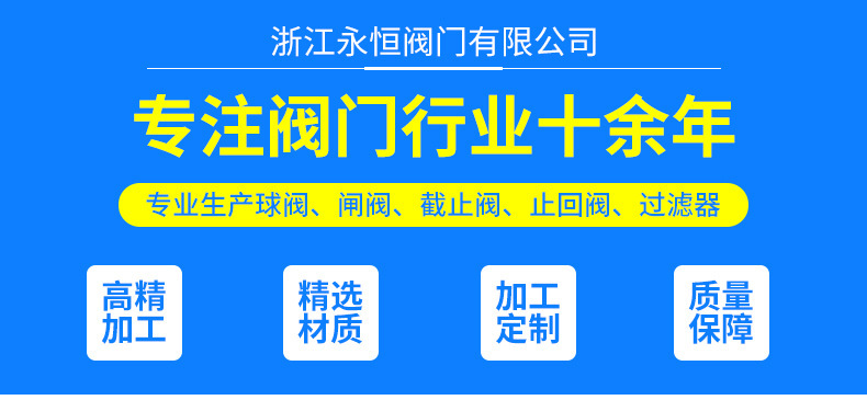 厂家批发 铸钢截止阀蒸汽截止阀法兰截止阀详情1