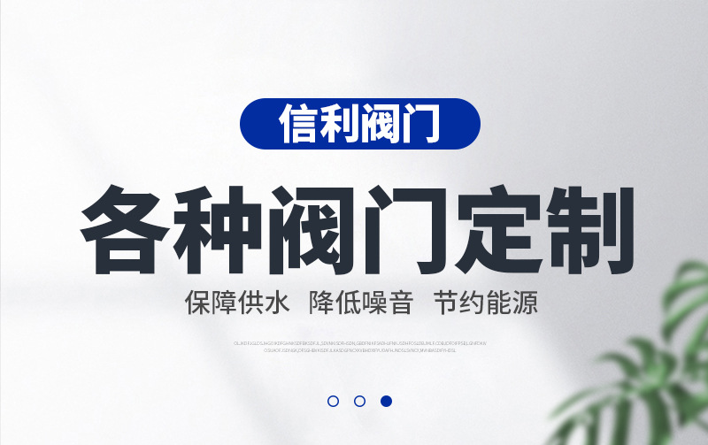 高压焊接国标碳钢WCB明杆截止阀J61H-100C铸钢焊接截止阀厂家直供详情1