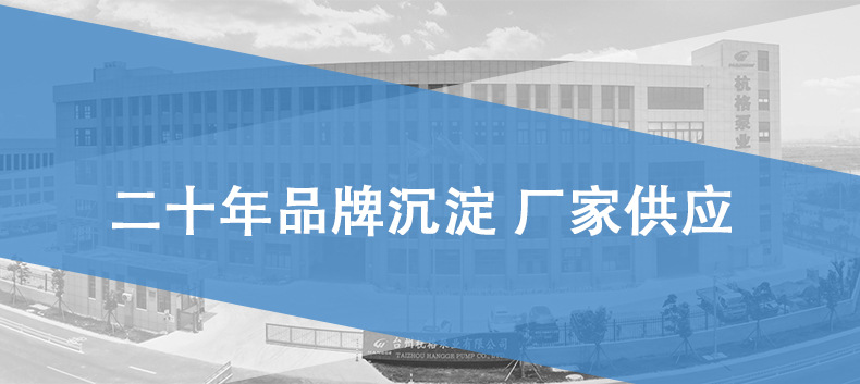 第二