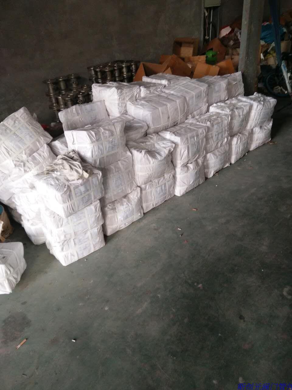 304不锈钢二片式球阀  316两片式内螺纹球阀 直通式重型全钢阀门详情7