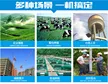 缩略图 4