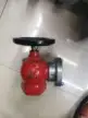 缩略图 1
