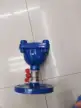 缩略图 1